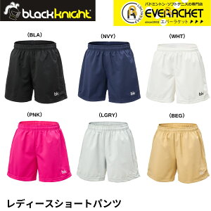 yLINEǉ5%OFFN[|zzzubNiCg black knight EGA@EFA fB[X V[gpc S-5322L oh~g