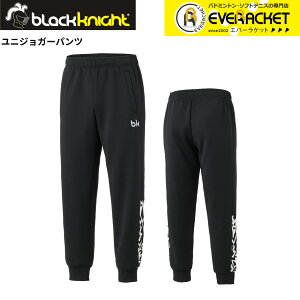 yLINEǉ5%OFFN[|zzzubNiCg black knight EGA@EFA j WK[pc S-5451U oh~g 2025FW