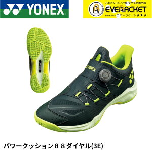 �yLINE�ǉ���5%OFF�N�[�|���z�z���z���l�b�N�X YONEX �o�h�~���g���V���[�Y �p���[�N�b�V����88�_�C���� SHB88D3 �o�h�~���g��