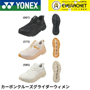 yLINEǉ5%OFFN[|zzzlbNX YONEX jOV[Y J[{N[YOC_[EB SHRGL1L oh~gEejXE\tgejX