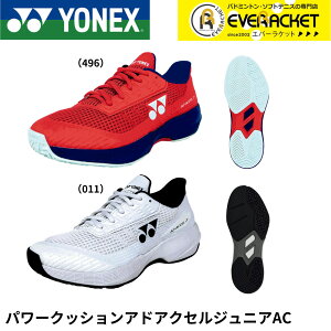 yLINEǉ5%OFFN[|zzzyI[R[gpzlbNX YONEX ejXV[Y p[NbVAhANZWjAAC SHTAAJA \tgejX