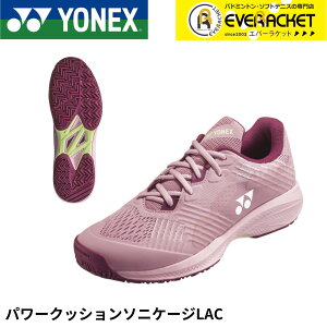 yLINEǉ5%OFFN[|zzzyI[R[gpzlbNX YONEX ejXV[Y p[NbV\jP[WLAC SHTSCLA \tgejX