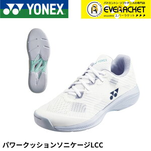 yLINEǉ5%OFFN[|zzzyJ[ybgR[gpzlbNX YONEX ejXV[Y p[NbV\jP[WLCC SHTSCLC \tgejX