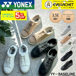 lbNX YONEX ItR[gV[Y p[NbV121 SHW121 oh~gEejXE\tgejX