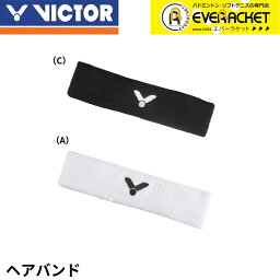 ビクター(VICTOR) アクセサリー ヘッドバンド SP130