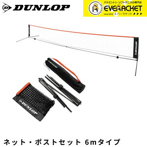 yLINEǉ5%OFFN[|zzz_bv _bvX|[c ANZT[ lbgE|XgZbg(6m^Cv) ST8001 dejX