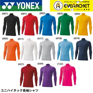 yLINEǉ5%OFFN[|zzzlbNX YONEX EGA jnClbNVc STBF1018 oh~gEejXE\tgejX