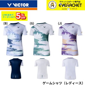 yrN^[NAXzy݌Ɍ50OFFzyŒZoׁzrN^[ VICTOR EGA@EFA Q[VcifB[Xj T-36000 oh~g