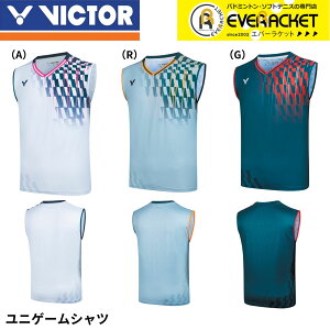 �yLINE�ǉ���5%OFF�N�[�|���z�z���z�r�N�^�[ VICTOR �E�G�A�@�E�F�A �Q�[���V���c T-50002 �o�h�~���g��