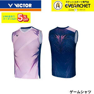 yrN^[NAXzy݌Ɍ50OFFzyŒZoׁzrN^[ VICTOR EGA@EFA Q[Vc T-50008CP oh~g