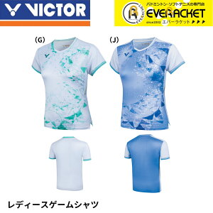 �yLINE�ǉ���5%OFF�N�[�|���z�z���z�r�N�^�[ VICTOR �E�G�A�@�E�F�A �Q�[���V���c�i���f�B�[�X�j t-51003tty �o�h�~���g��