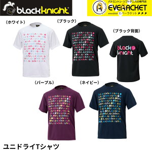 yLINEǉ5%OFFN[|zzzubNiCg black knight EGA@EFA hCTVc T-5100U oh~g