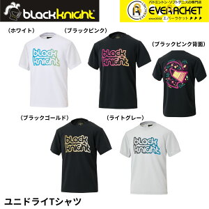 yLINEǉ5%OFFN[|zzzyŒZoׁzubNiCg black knight EGA@EFA hCTVc T-5101U oh~g