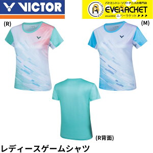 yLINEǉ5%OFFN[|zzzrN^[ VICTOR EGA@EFA Q[Vc T-51022 oh~g