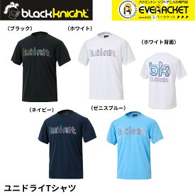 【LINE追加で5%OFFクーポン配布中】【最短出荷】ブラックナイト black knight ウエア　ウェア ドライTシャツ T-5102U バドミントン