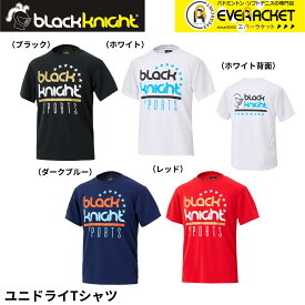 【LINE追加で5%OFFクーポン配布中】【最短出荷】ブラックナイト black knight ウエア　ウェア ドライTシャツ T-5103U バドミントン