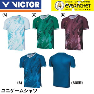 yLINEǉ5%OFFN[|zzzyŒZoׁzrN^[ VICTOR EGA@EFA jQ[Vc T-55000 oh~g 2025FW