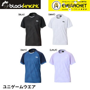 yLINEǉ5%OFFN[|zzzubNiCg black knight EGA@EFA j Q[EFA T-5550U oh~g