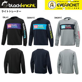 【最短出荷】【LINE追加で5%OFFクーポン配布中】ブラックナイト black knight ウエア　ウェア ライトトレーナー T-5660U バドミントン 2025FW
