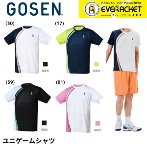 【在庫限り半額】【LINE追加で5%OFFクーポン配布中】【最短出荷】ゴーセン GOSEN ウエア ウェア ユニゲームシャツ T2522 バドミントン・テニス・ソフトテニス