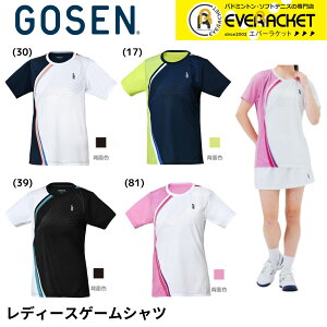 y݌Ɍ60OFFzyLINEǉ5%OFFN[|zzzyŒZoׁzS[Z GOSEN EGA@EFA fB[XQ[Vc T2523 oh~gEejXE\tgejX