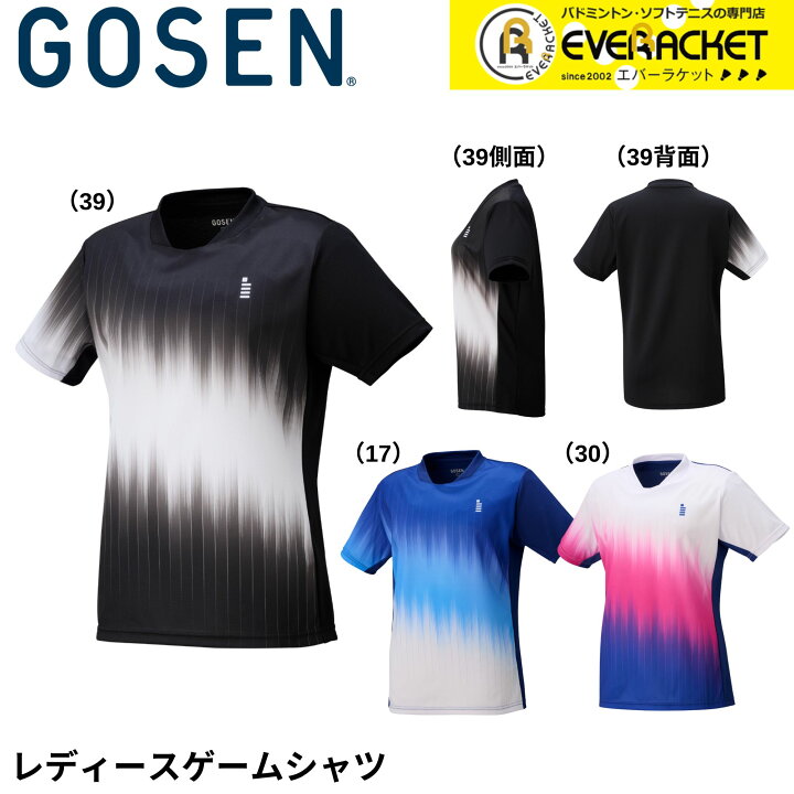 楽天市場】ゴーセン GOSEN ウエア ウェア レディースゲームシャツ 
