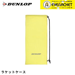 yLINEǉ5%OFFN[|zzz_bv DUNLOP obO PbgP[X TAC8502 oh~gEejXE\tgejX
