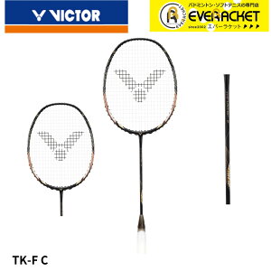 yrN^[NAXzy݌Ɍ50OFFzyŒZoׁzyLINEǉ5%OFFN[|zzzyt[̂݁zrN^[ VICTOR oh~gPbg XX^[FC TK-F-C oh~g ubN