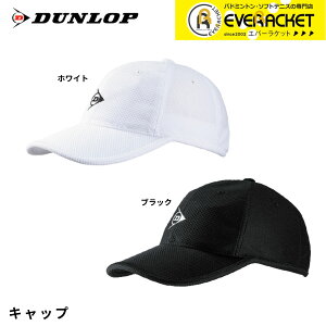 yLINEǉ5%OFFN[|zzz_bv DUNLOP ANZT[ Lbv TPH5502 oh~gEejXE\tgejX