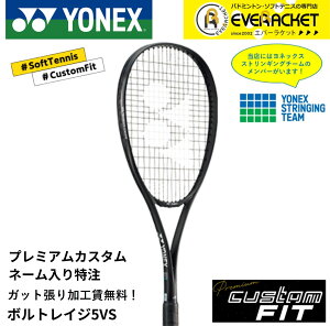 yzyv~AJX^zyl[\zsKbgHEtlbNX YONEX \tgejXPbg {gCW5VSv~AJX^ VR5VSX