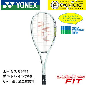 yl[\zyzyJX^tBbgzyKbgHzlbNX YONEX \tgejXPbg {gCW7VXeA VR7V-S