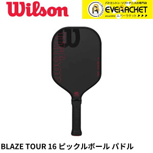 �yLINE�ǉ���5%OFF�N�[�|���z�z���z�E�C���\�� Wilson �s�b�N���{�[���p�h�� ���P�b�g BLAZE TOUR 16MM PICKLEBALL PADDLE 2 WR157711U2 �s�b�N���{�[��