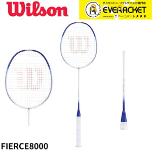 yt[̂݁zy݌Ɍ40%OFFzyŒZoׁzEC\ Wilson oh~gPbg FIERCE 8000 WR174511S2 oh~g