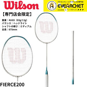 �y���X����菤�i�z�y�t���[���̂݁z�y�ŒZ�o�ׁz�E�C���\�� Wilson �o�h�~���g�����P�b�g FIERCE 200 BMTN FRM 2 WR174811S2 ���S�� ������ �V����