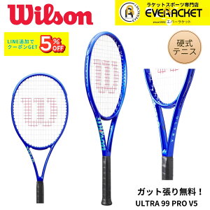 yKbgE㖳zEC\ Wilson ejXPbg ULTRA 99 PRO V5 FRM 3 Eg WR178711U dejX 2025FW