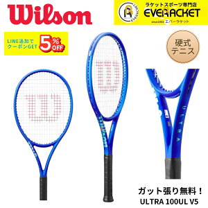 yKbgE㖳zEC\ Wilson ejXPbg ULTRA 100UL V5 FRM 2 Eg WR179011U dejX 2025FW