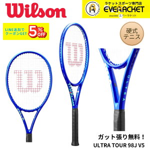yKbgE㖳zEC\ Wilson ejXPbg ULTRA TOUR 98J V5 FRM 3 EgcA[ WR189811U dejX 2025FW