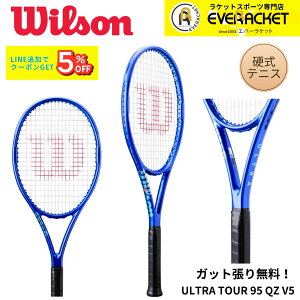 yKbgE㖳zEC\ Wilson ejXPbg ULTRA TOUR 95 QZ V5 FRM 3 EgcA[ WR206211U dejX 2025FW