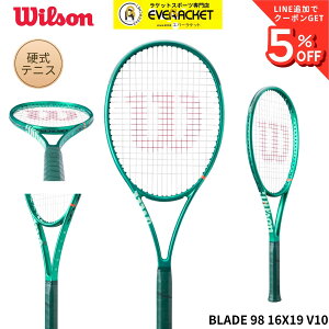 �y�ŒZ�o�ׁz�y�t���[���̂݁z�E�C���\�� Wilson �e�j�X���P�b�g �u���[�h98 Blade 98 16×19 V10 WR207811U �d���e�j�X
