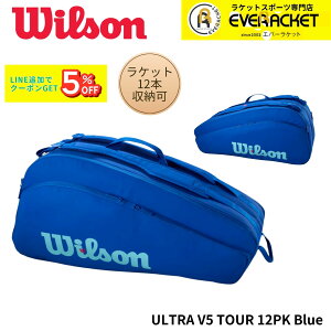 EC\ Wilson obO ULTRA V5 TOUR 12PK Eg WR8044301001 oh~gEejXE\tgejX 2025FW