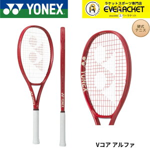 �y�t���[���̂݁z���l�b�N�X YONEX �e�j�X���P�b�g V�R�A �A���t�@ 08VCAP �d���e�j�X