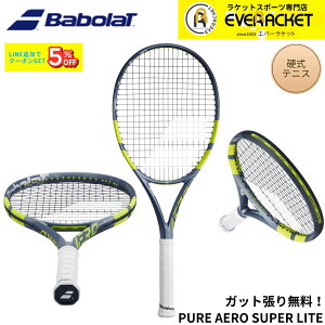 �y�V���i�\��z�y�K�b�g��E����㖳���z�o�{�� BABOLAT �e�j�X���P�b�g PURE AERO SUPER LITE 101573 �d���e�j�X 2026SS �s���A�A�G�� �������K�i