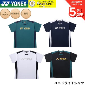 �y�ŒZ�o�ׁz�y���菤�i�z���l�b�N�X YONEX �E�G�A �E�F�A ���j�h���CT�V���c 16893Y �o�h�~���g���E�e�j�X�E�\�t�g�e�j�X