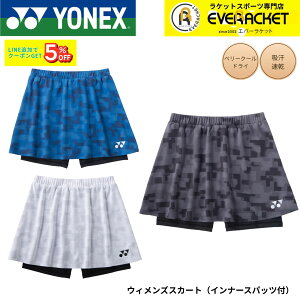 ���l�b�N�X YONEX �E�G�A �E�F�A �E�B�����Y�X�J�[�g�i�C���i�[�X�p�b�c�t�j 26208 �o�h�~���g���E�e�j�X�E�\�t�g�e�j�X 2026SS