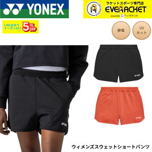���l�b�N�X YONEX �E�G�A �E�F�A �E�B�����Y�X�E�F�b�g�V���[�g�p���c 37009 �o�h�~���g���E�e�j�X�E�\�t�g�e�j�X 2026SS