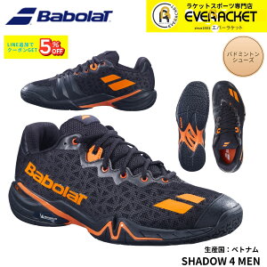 �y�ŒZ�o�ׁz�o�{�� BABOLAT �o�h�~���g���V���[�Y SHADOW 4 MEN 3A0S26A356 �o�h�~���g���@2026SS