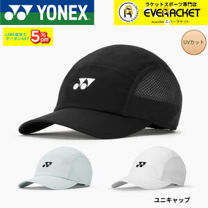 ���l�b�N�X YONEX �A�N�Z�T���[ ���j�L���b�v 40124 �o�h�~���g���E�e�j�X�E�\�t�g�e�j�X 2026SS