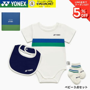 ���l�b�N�X YONEX �A�N�Z�T���[ �E�G�A �x�r�[3�_�Z�b�g 48002K �o�h�~���g���E�e�j�X�E�\�t�g�e�j�X 2026SS �M�t�g �v���[���g ���j�� 2026SS