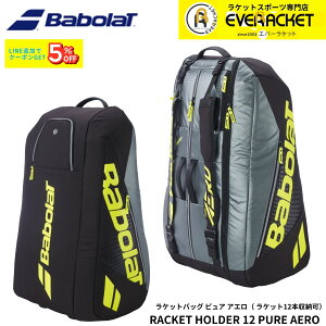 �o�{�� BABOLAT �o�b�O RH12 PURE AERO 751238 �d���e�j�X 2026SS