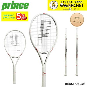 �y�t���[���̂݁z�v�����X PRINCE �e�j�X���P�b�g BEAST O3 104 7TJ228 �d���e�j�X